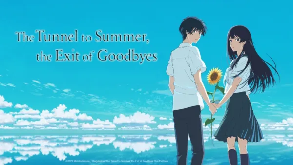 thumbnail - The Tunnel to Summer, the Exit of Goodbyes
