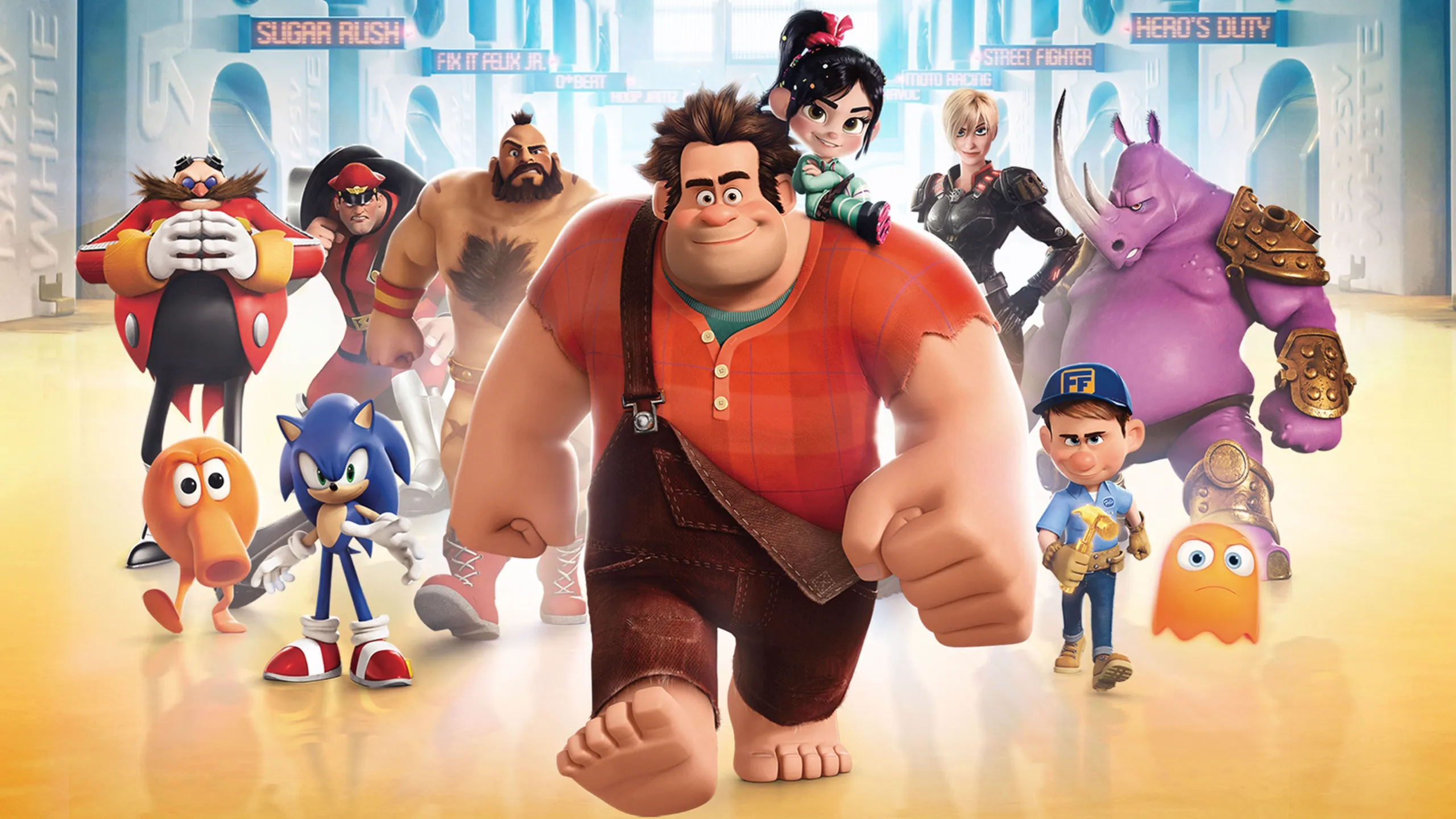 『シュガー・ラッシュ』