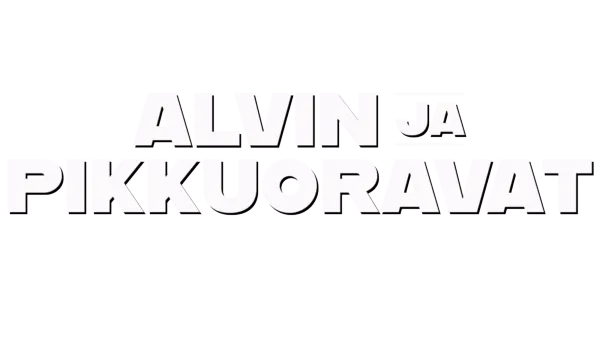 Alvin ja pikkuoravat