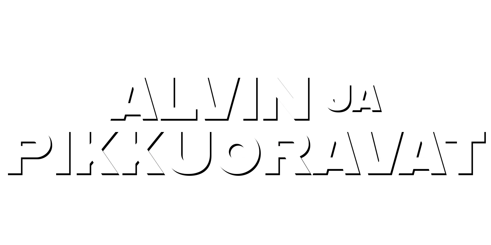 Alvin ja pikkuoravat