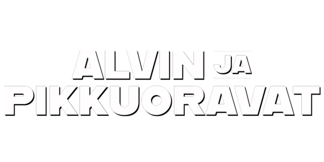 Alvin ja pikkuoravat