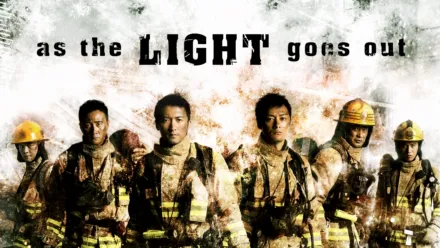 thumbnail - As The Light Goes Out