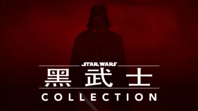 thumbnail - Darth Vader