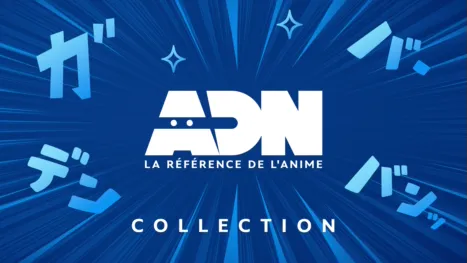 thumbnail - Animation Digital Network