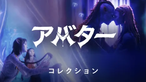 thumbnail - アバター