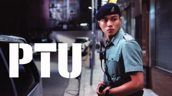 thumbnail - PTU