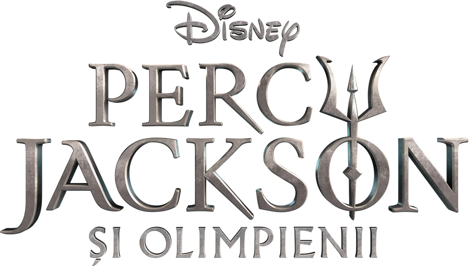 Percy Jackson și Olimpienii