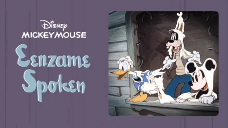thumbnail - Eenzame Spoken