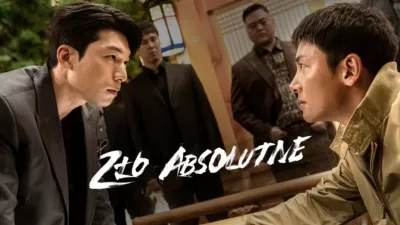 thumbnail - Zło absolutne