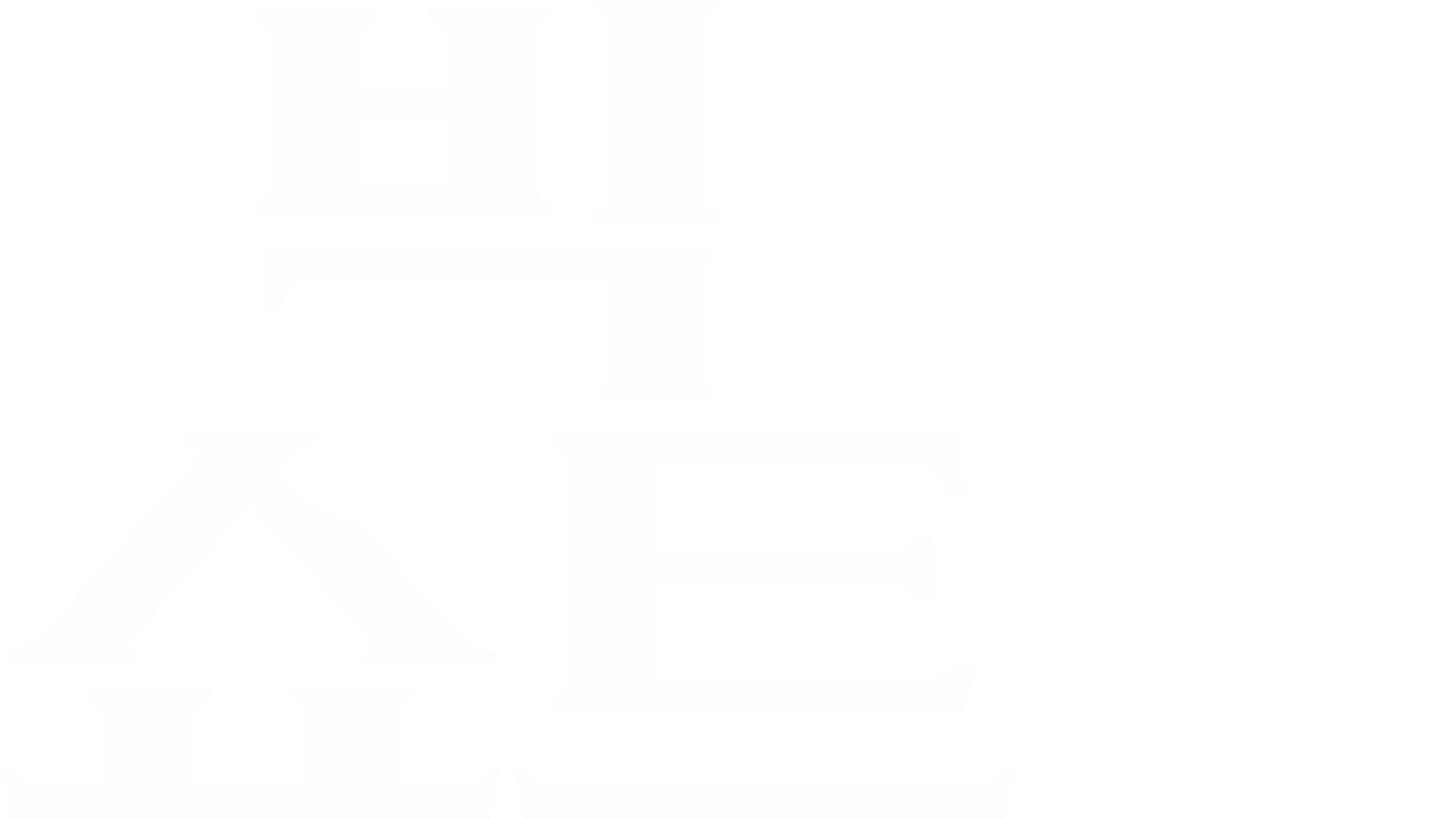 빅쇼트