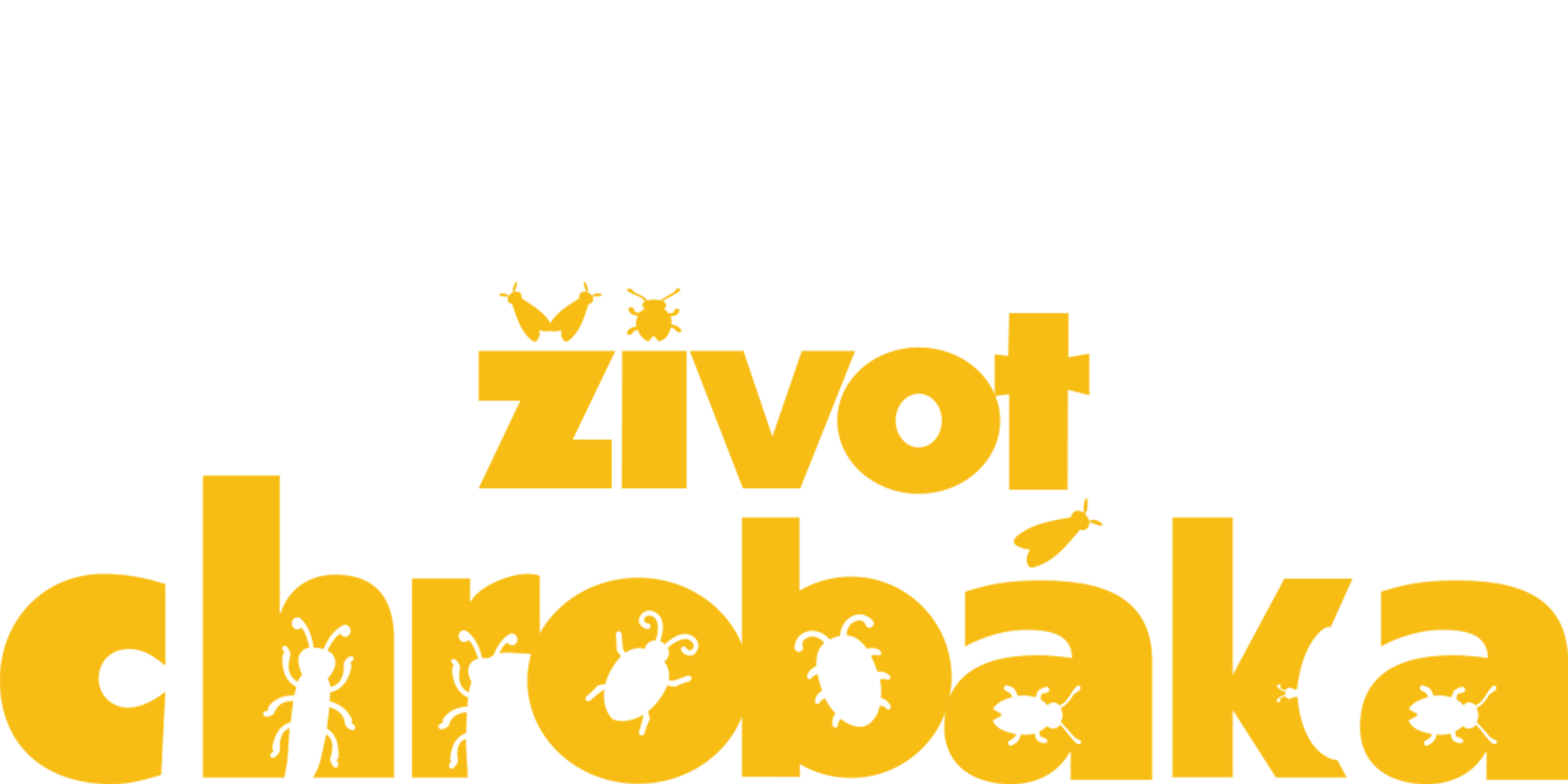 Život chrobáka