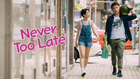 thumbnail - Never Too Late
