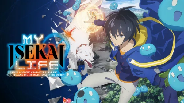 thumbnail - My Isekai Life: I Gained a Second Character Class and Became the Strongest Sage in the World!