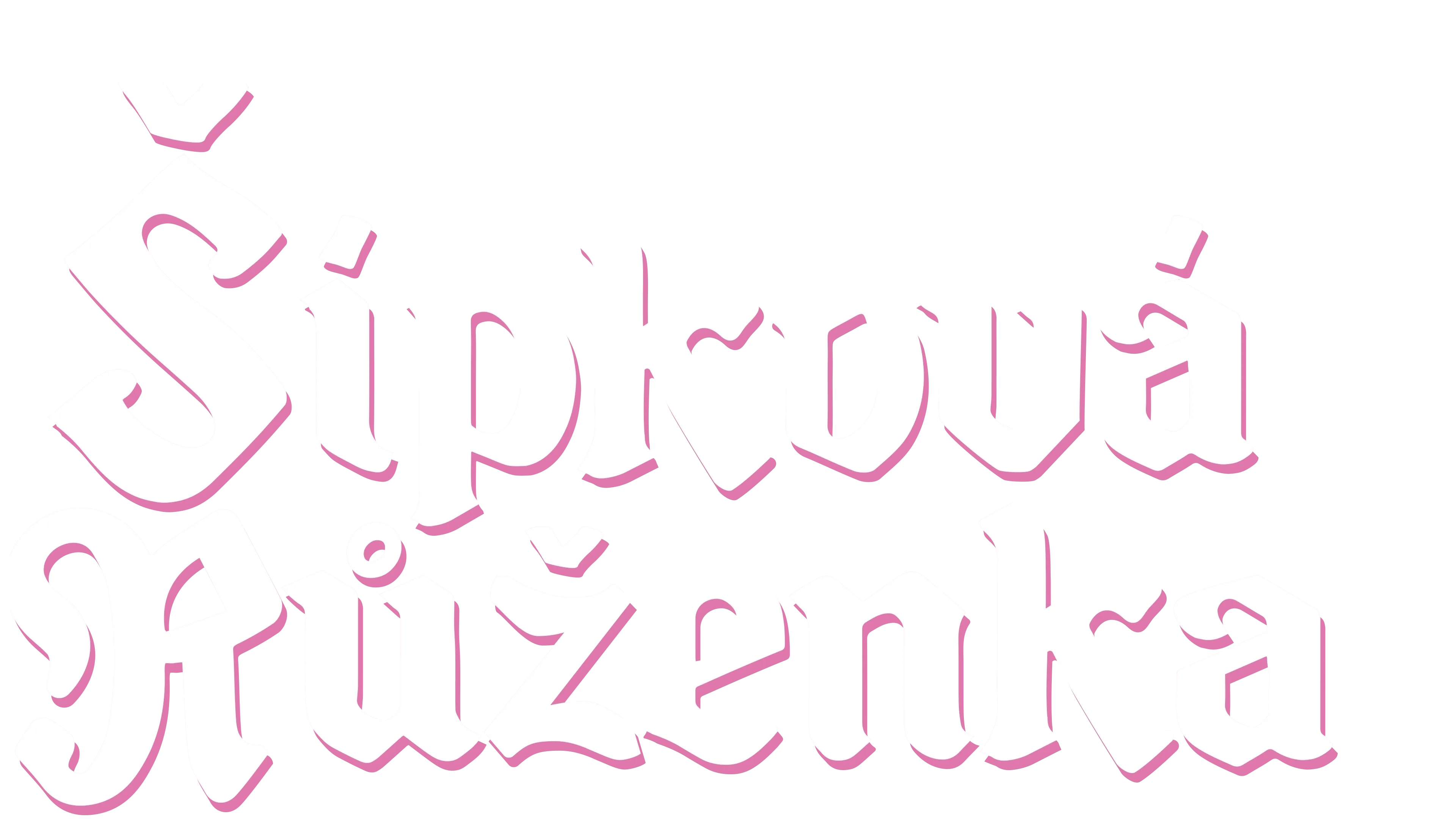 Šípková Růženka