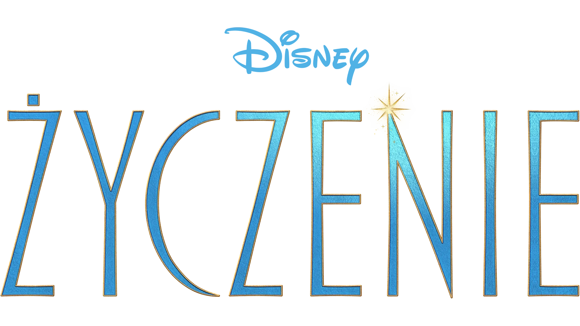 Życzenie