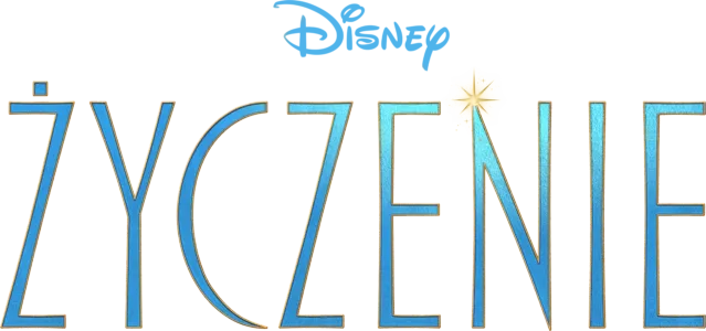 Życzenie