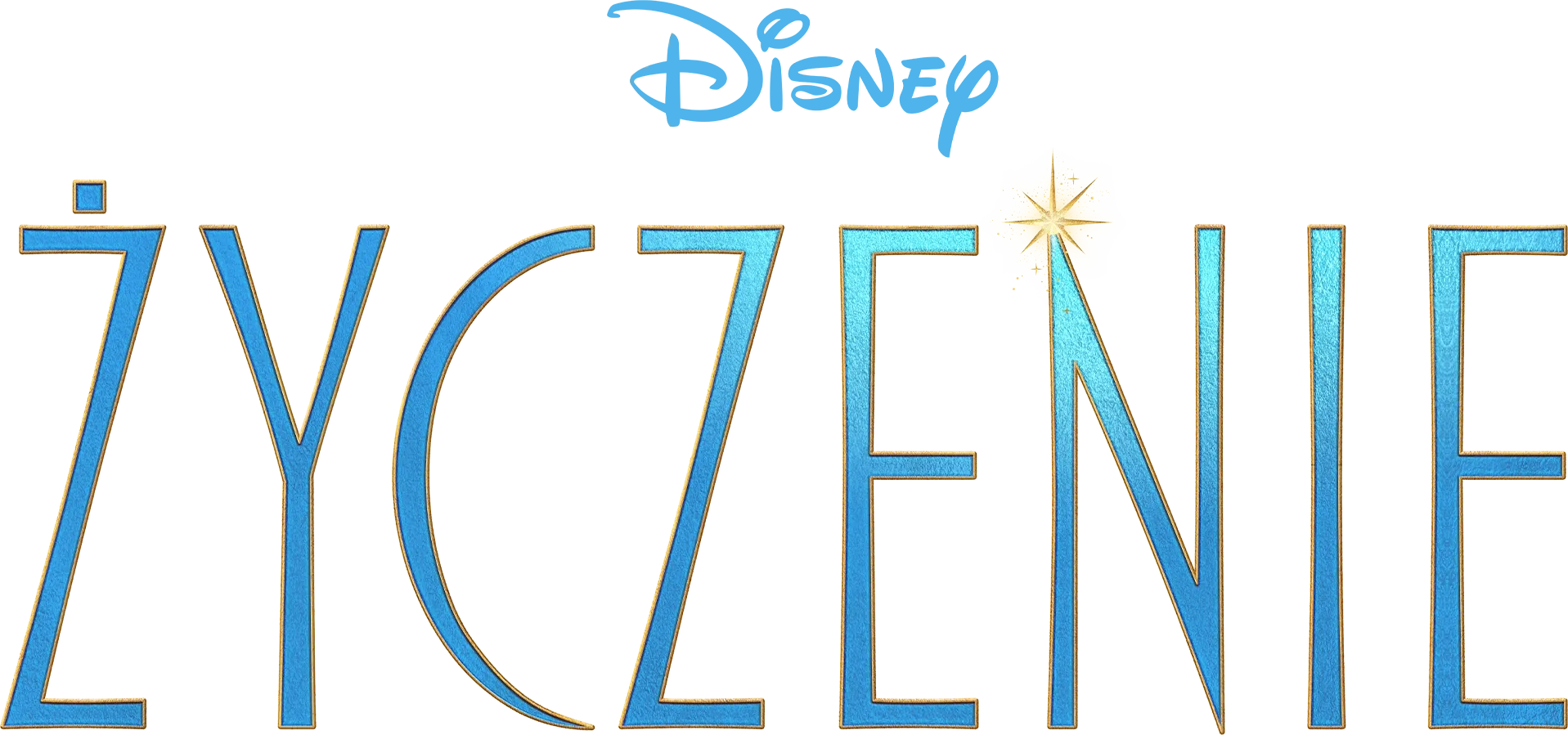 Życzenie