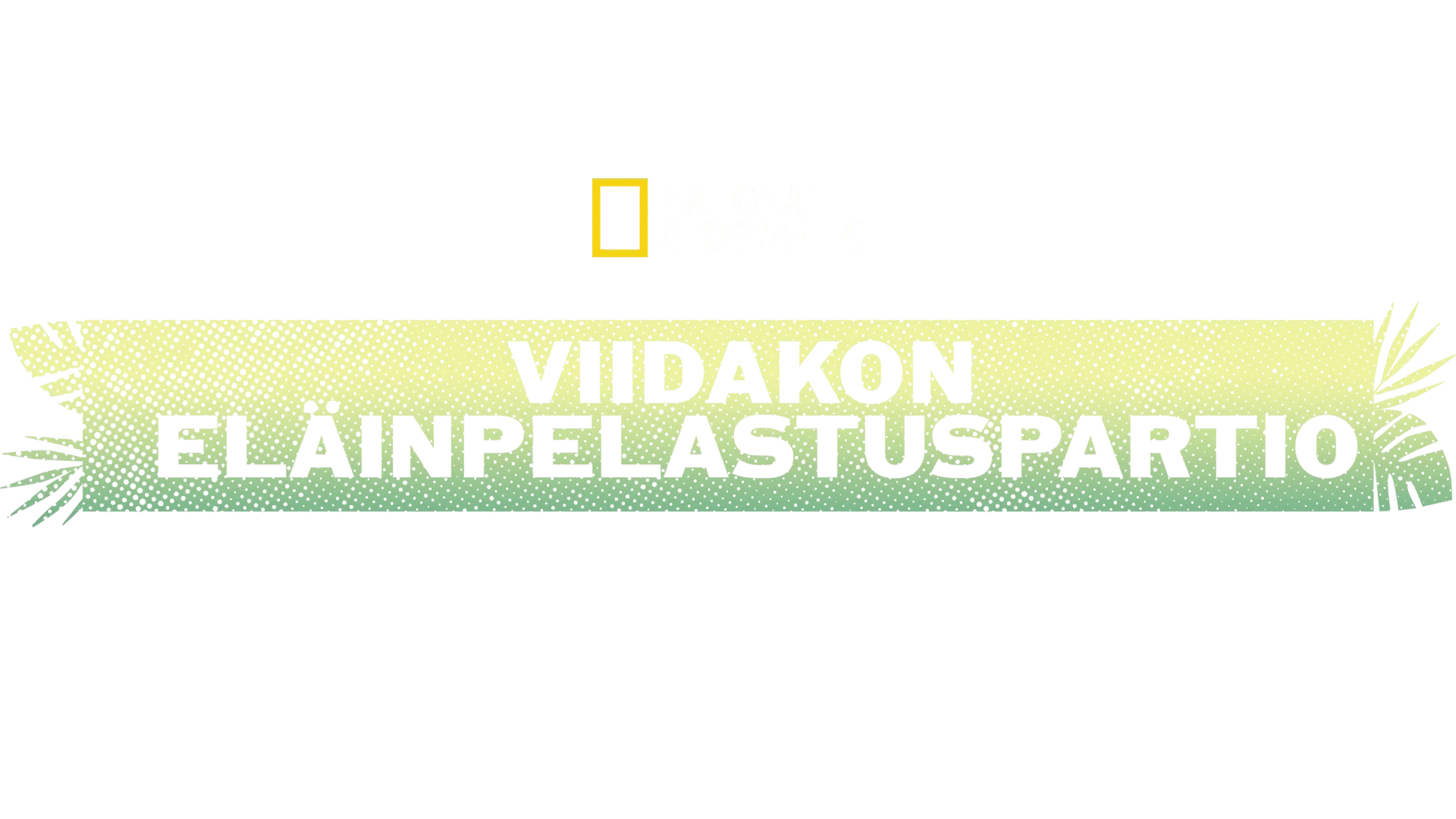 Viidakon eläintenpelastajat