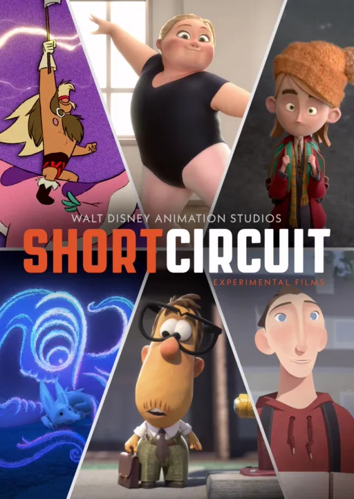 Walt Disney Animation Studios: Short Circuit Experimental Films
