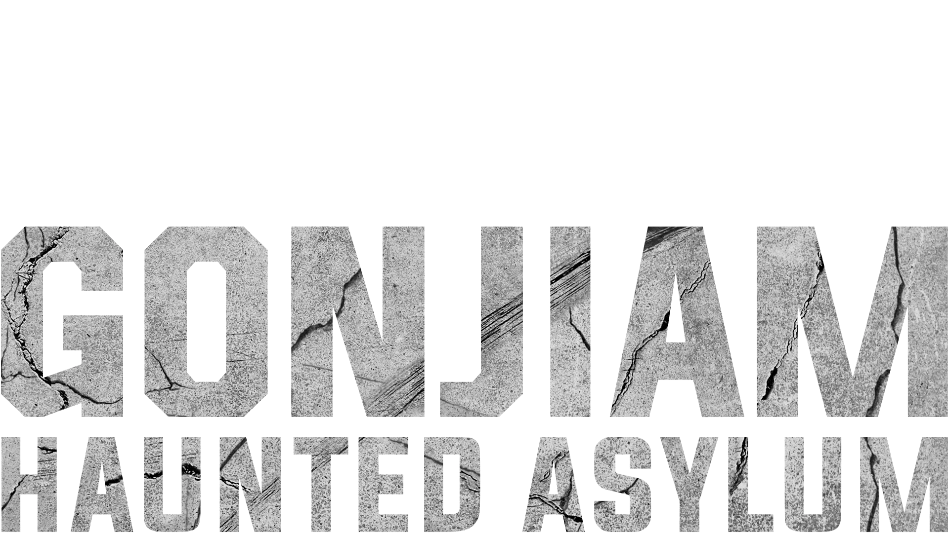 Gonjiam: Haunted Asylum