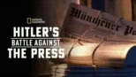 thumbnail - Hitler’s Battle Against The Press