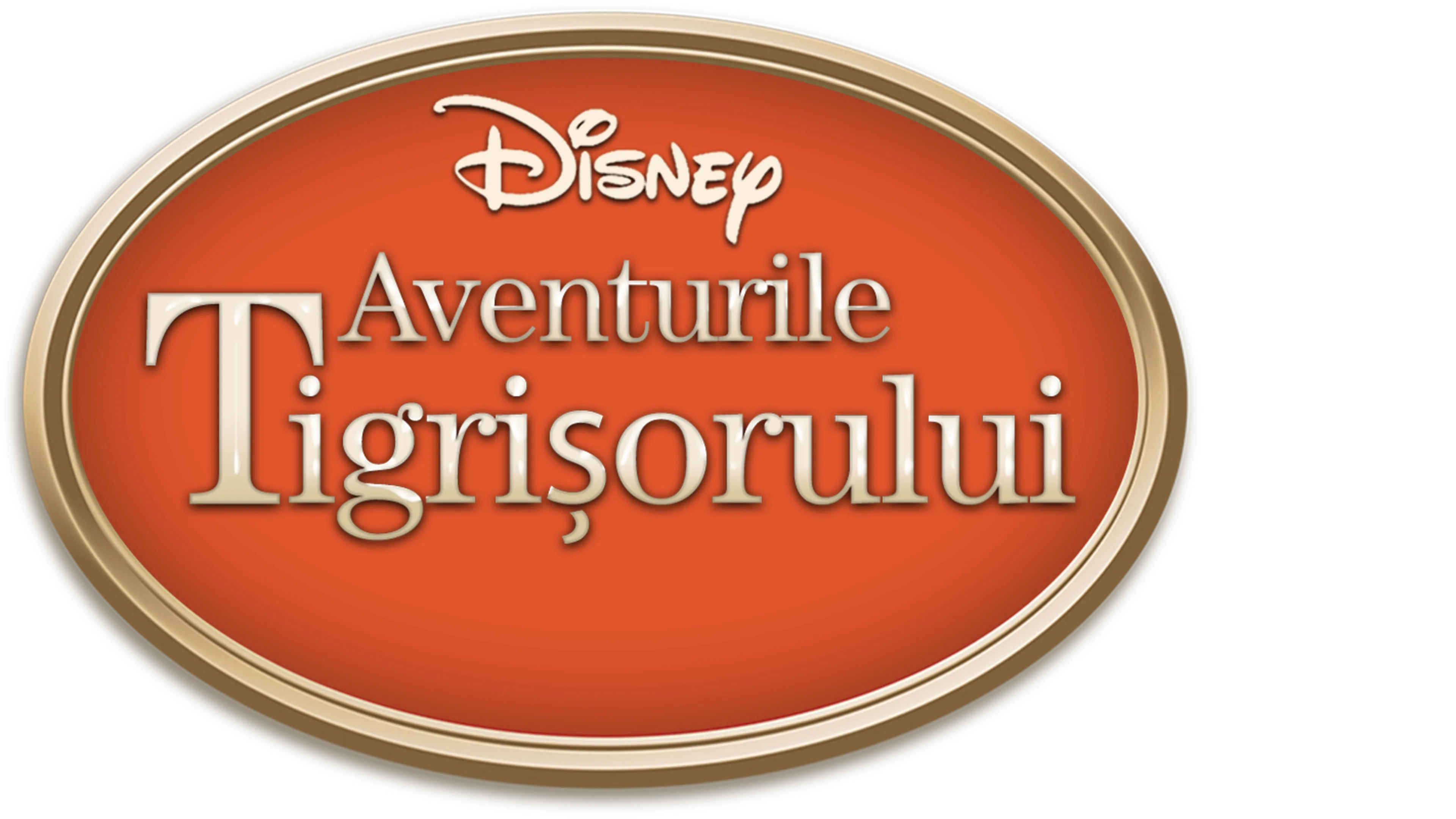 Aventurile Tigrișorului