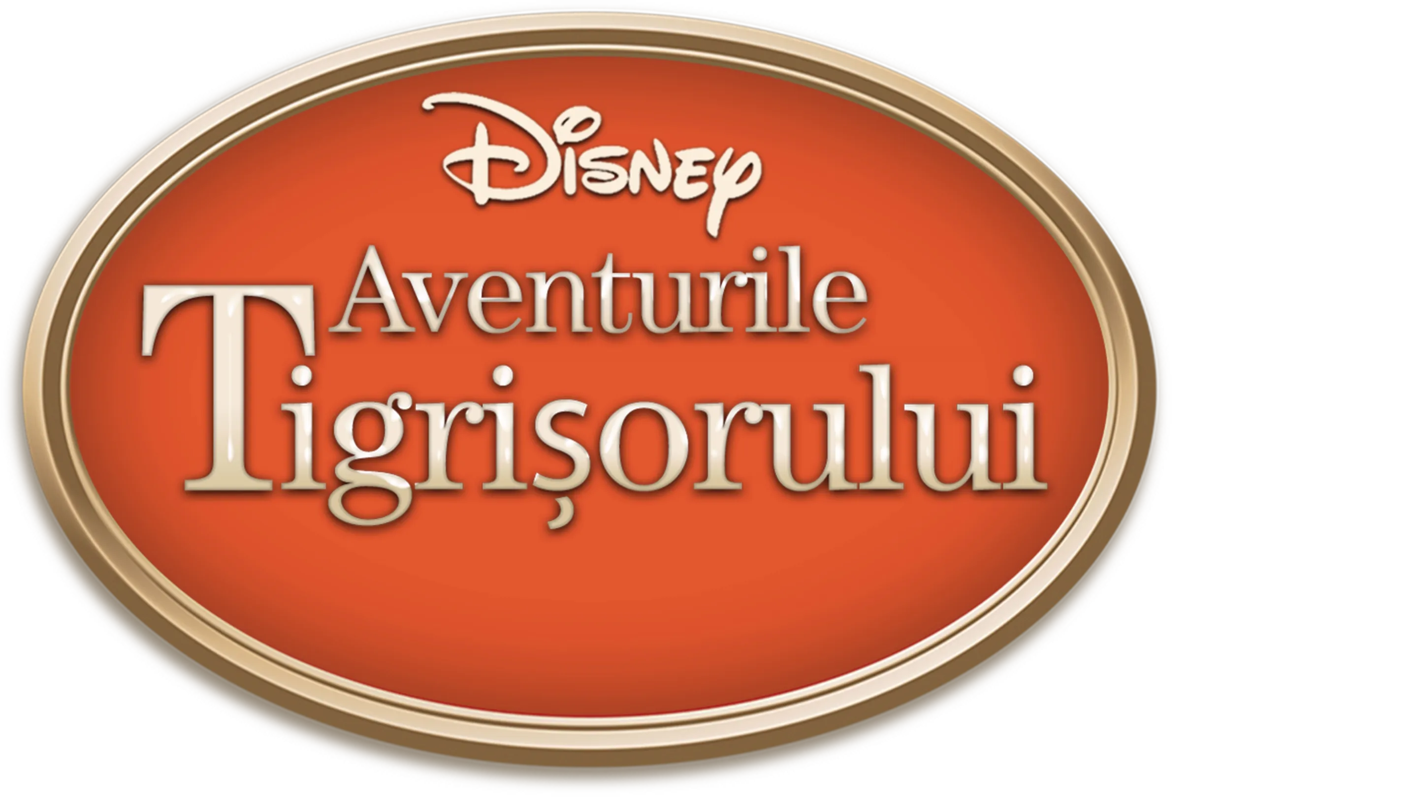 Aventurile Tigrișorului