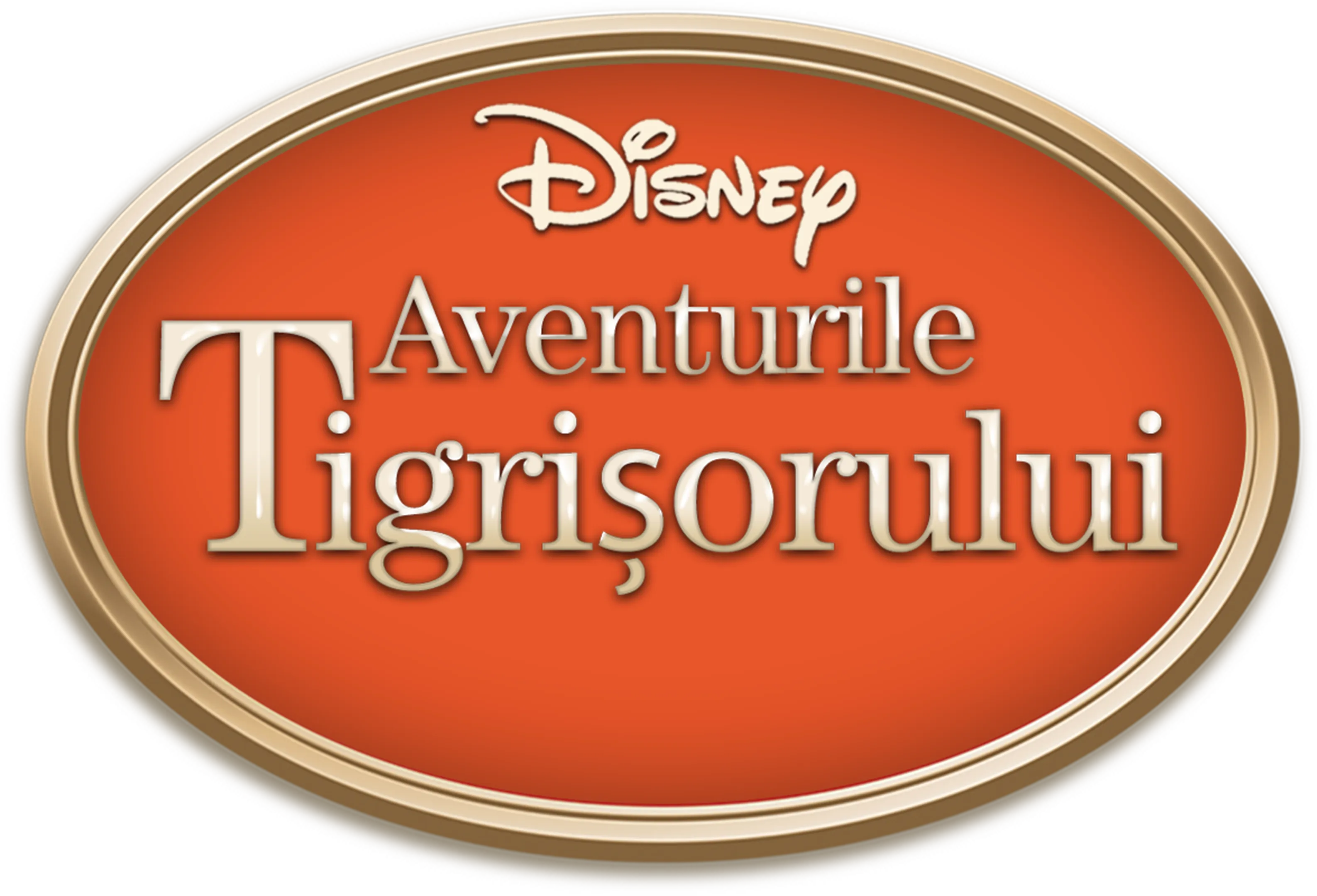 Aventurile Tigrișorului