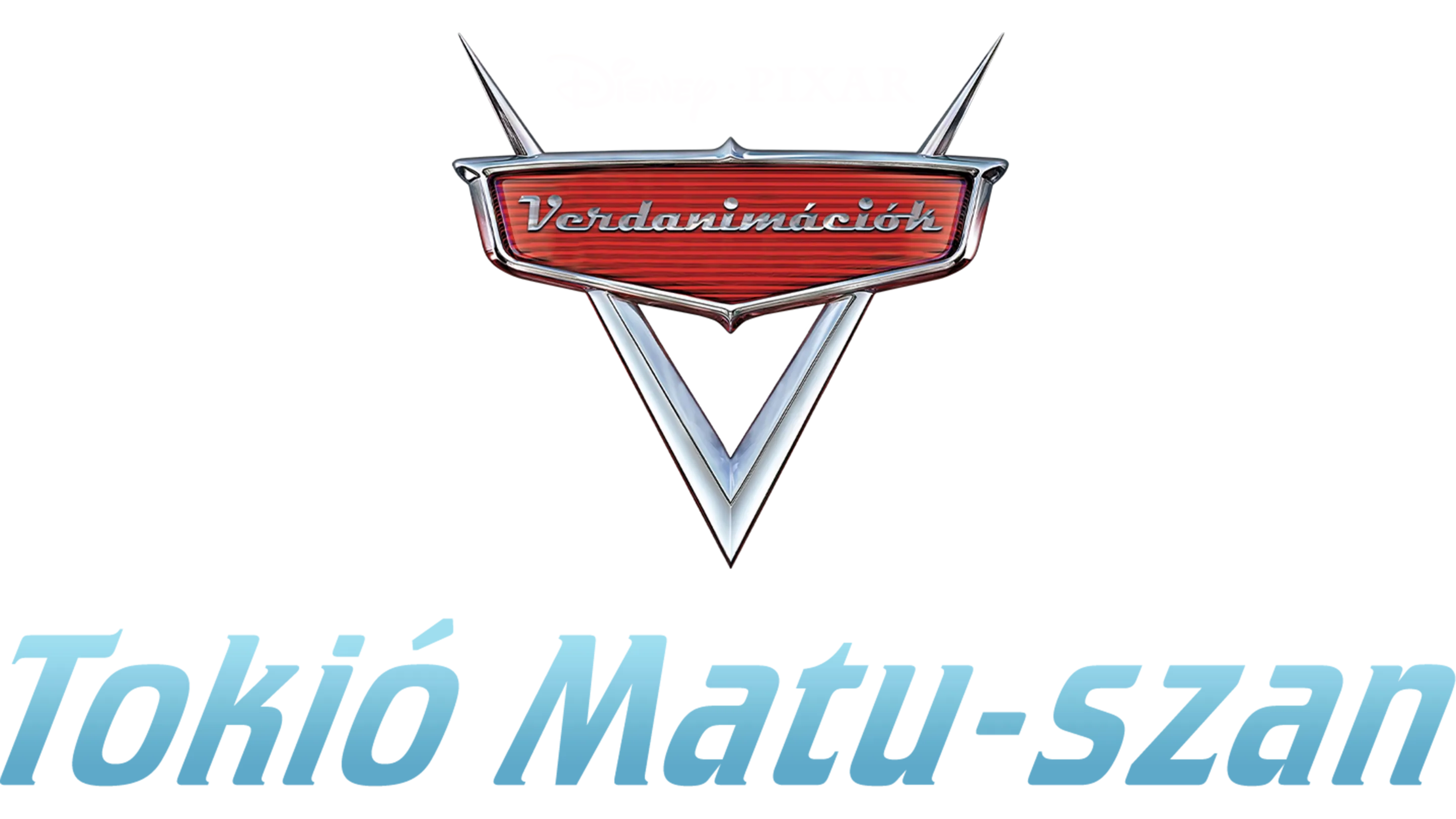 Tokió Matu-szan