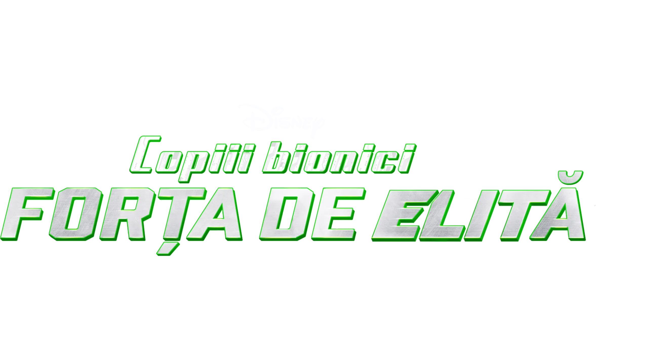 Copiii bionici: Forța de elită