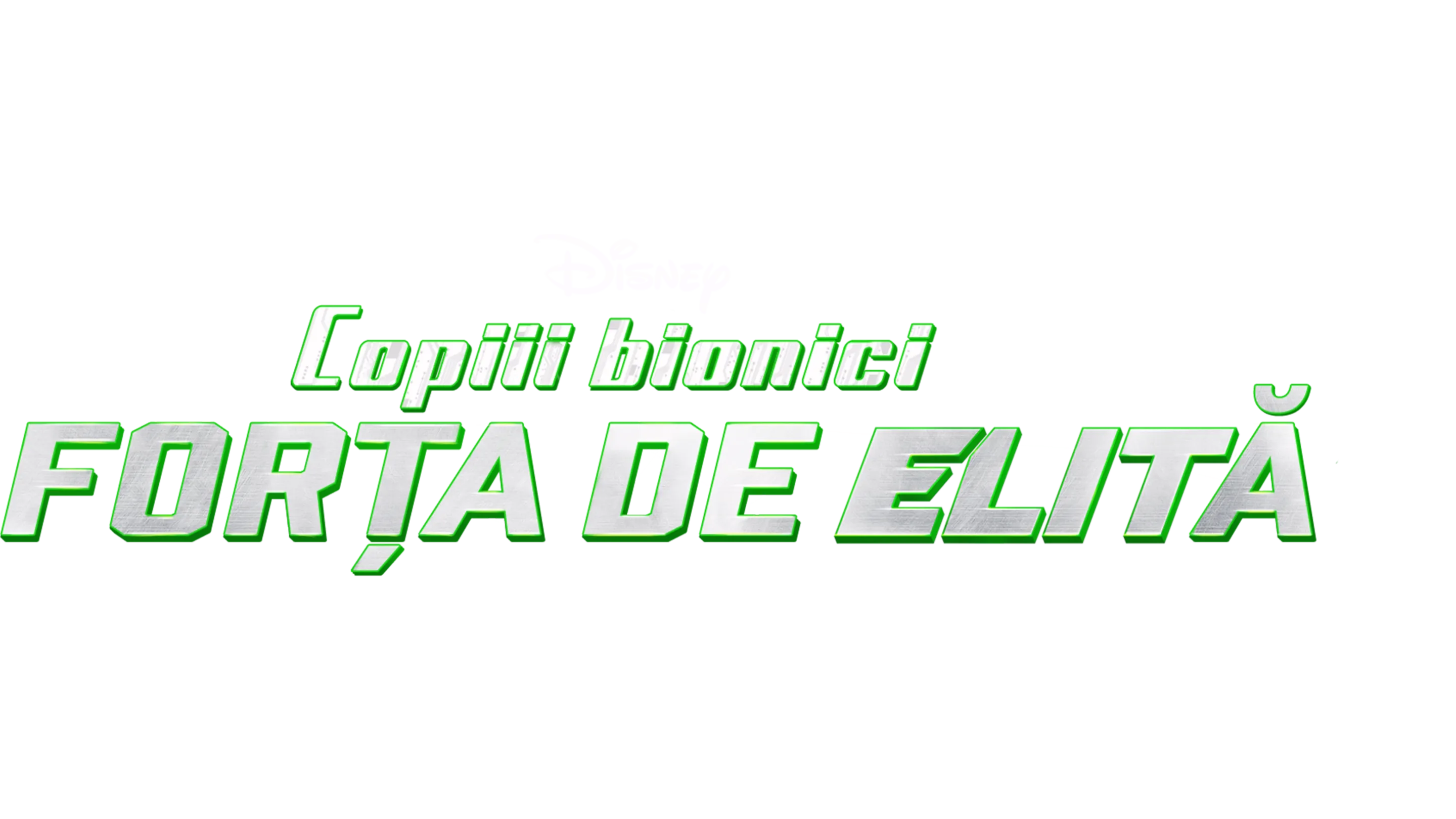 Copiii bionici: Forța de elită