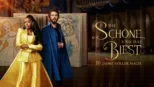 thumbnail - Die Schöne und das Biest: 30 Jahre voller Magie