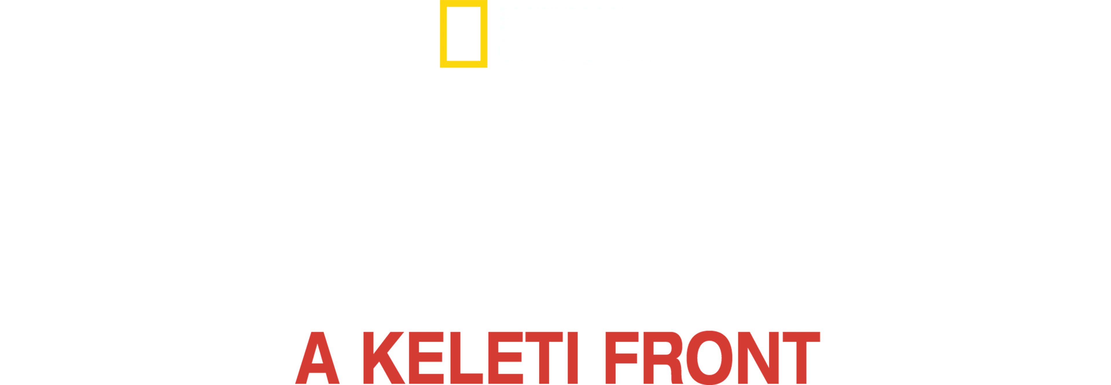 A Harmadik Birodalom építményei: A keleti front