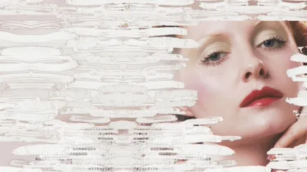 The Disappearance of Shere Hite