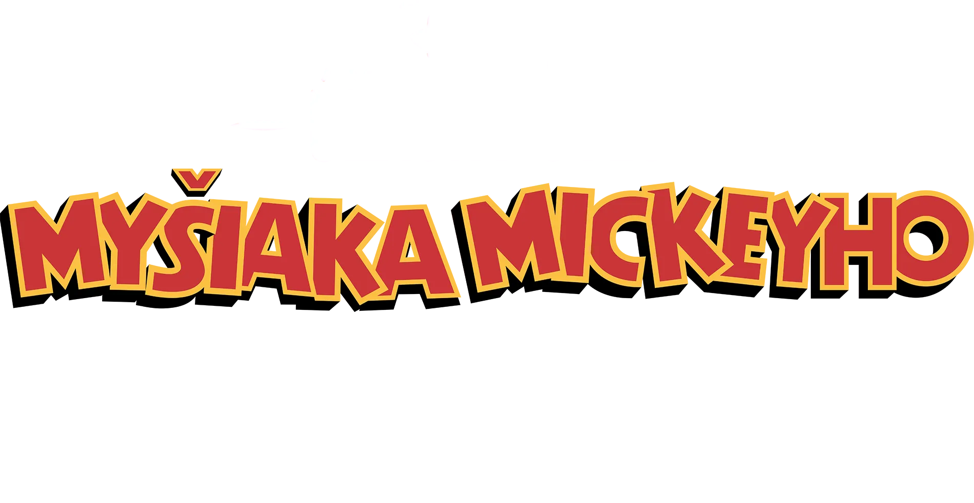 Úžasný svet myšiaka Mickeyho: Parník Silly