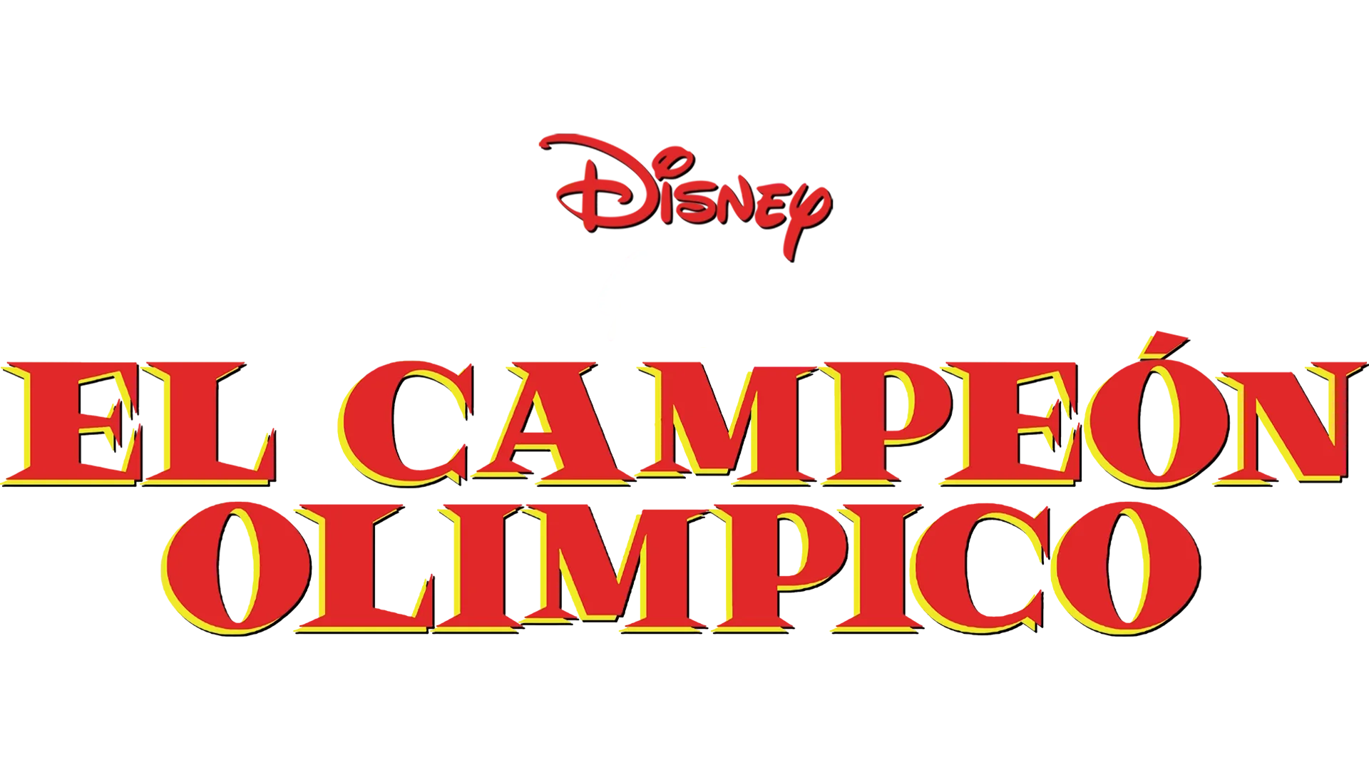 El campeón olímpico