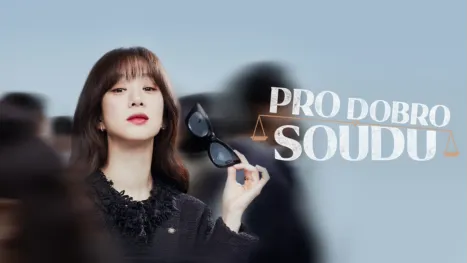 thumbnail - May It Please The Court