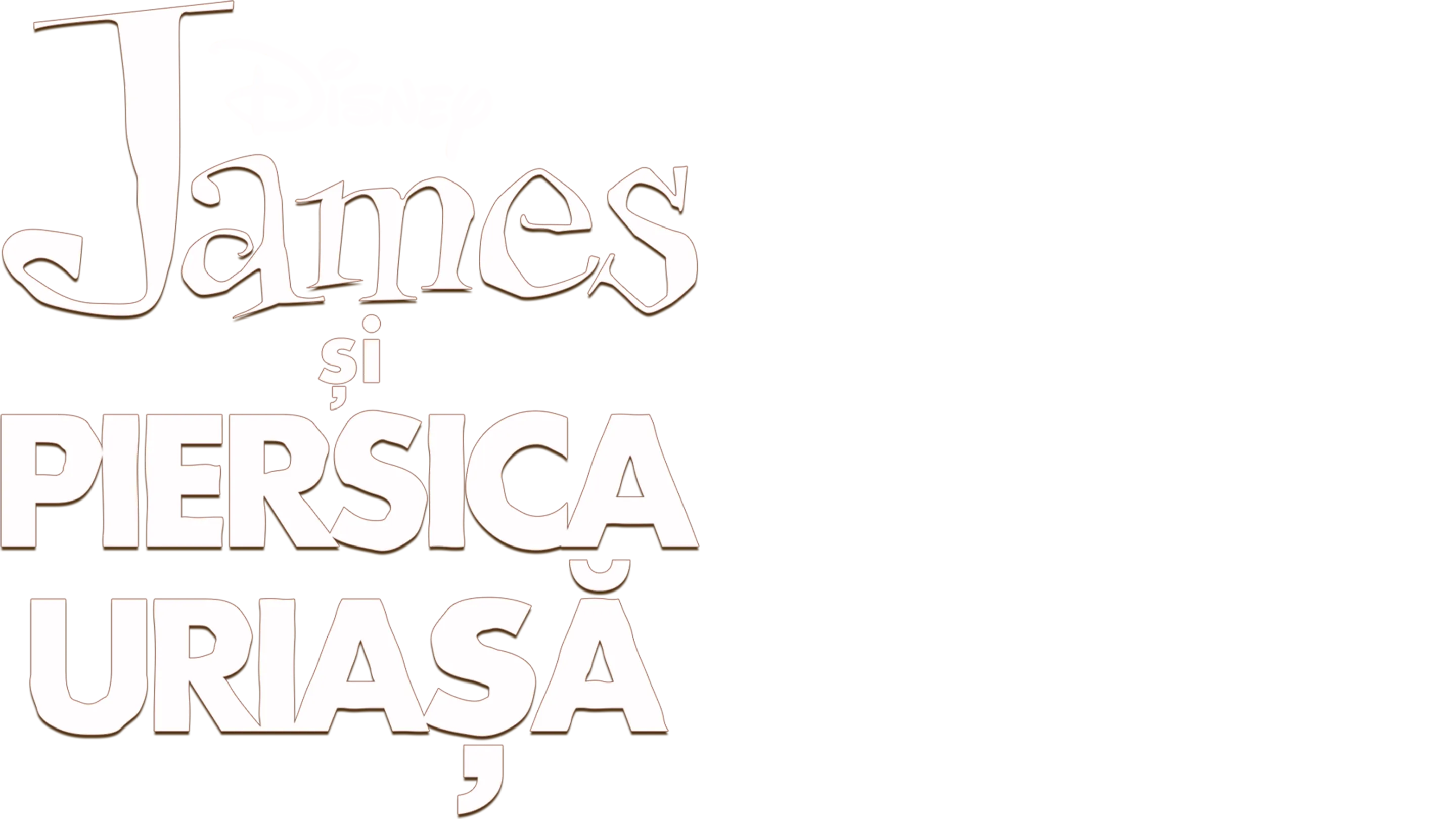 James și piersica uriașă