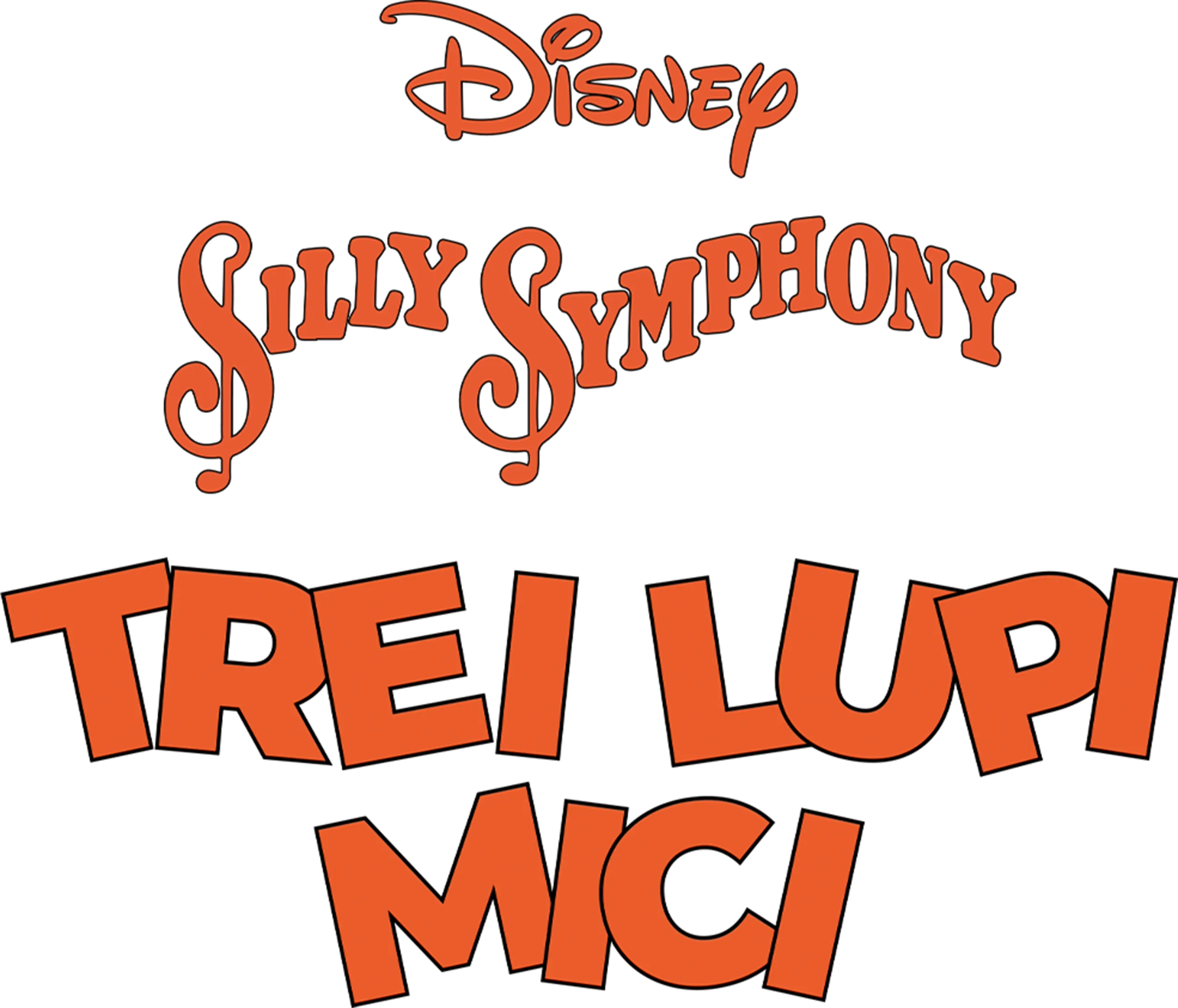 Trei lupi mici