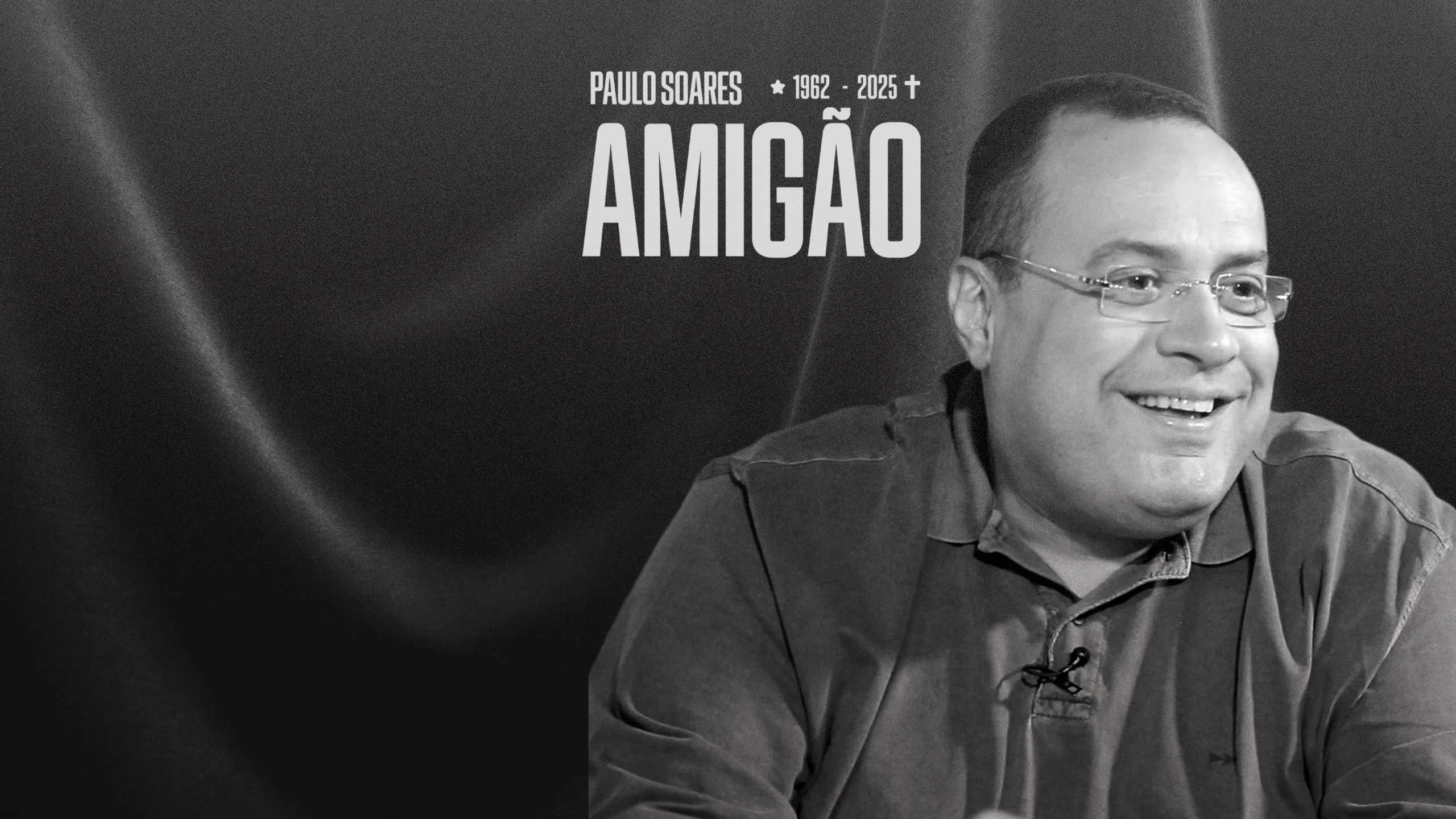 SportsCenter - Especial Amigão