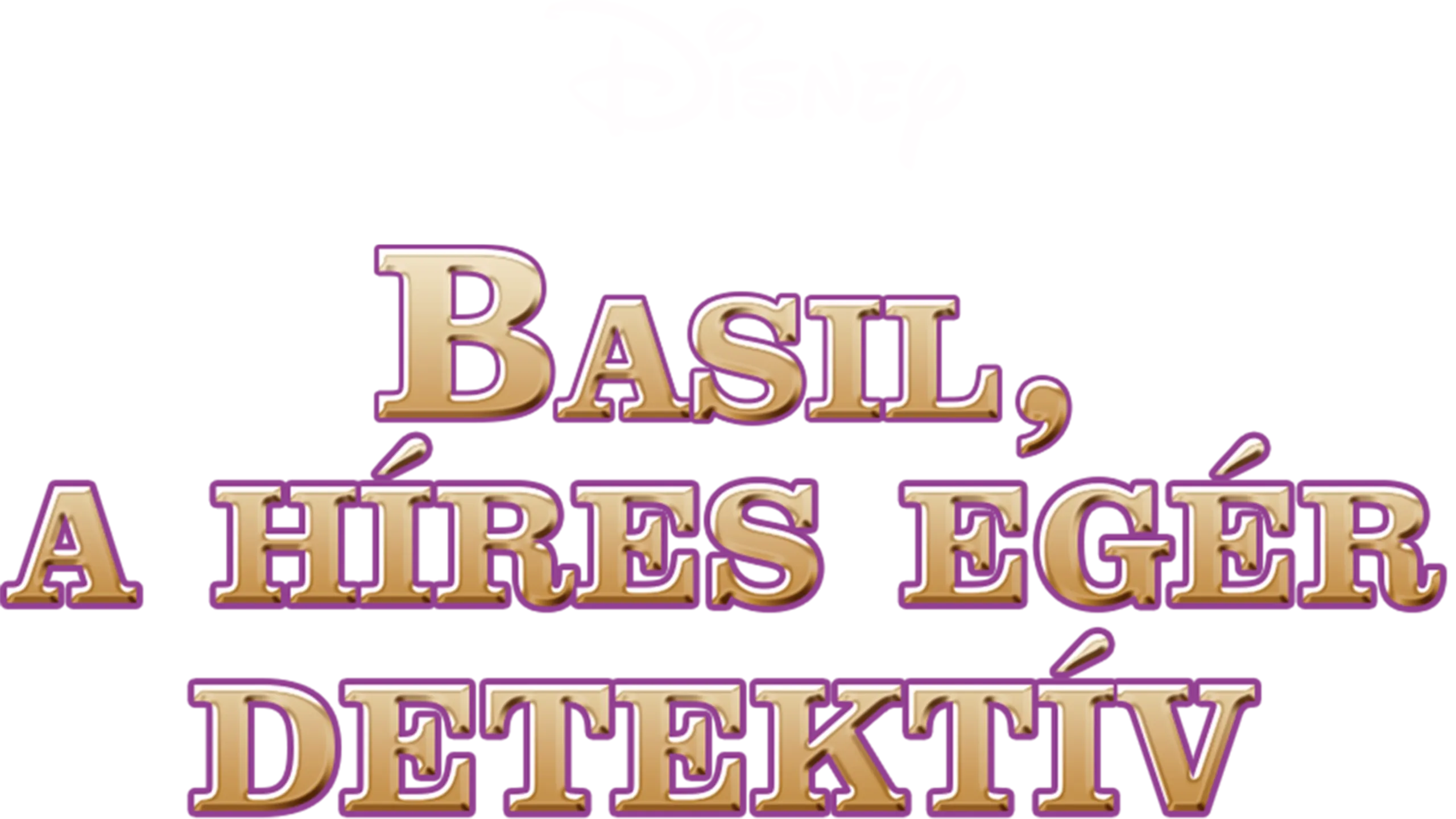 Basil, a híres egér detektív