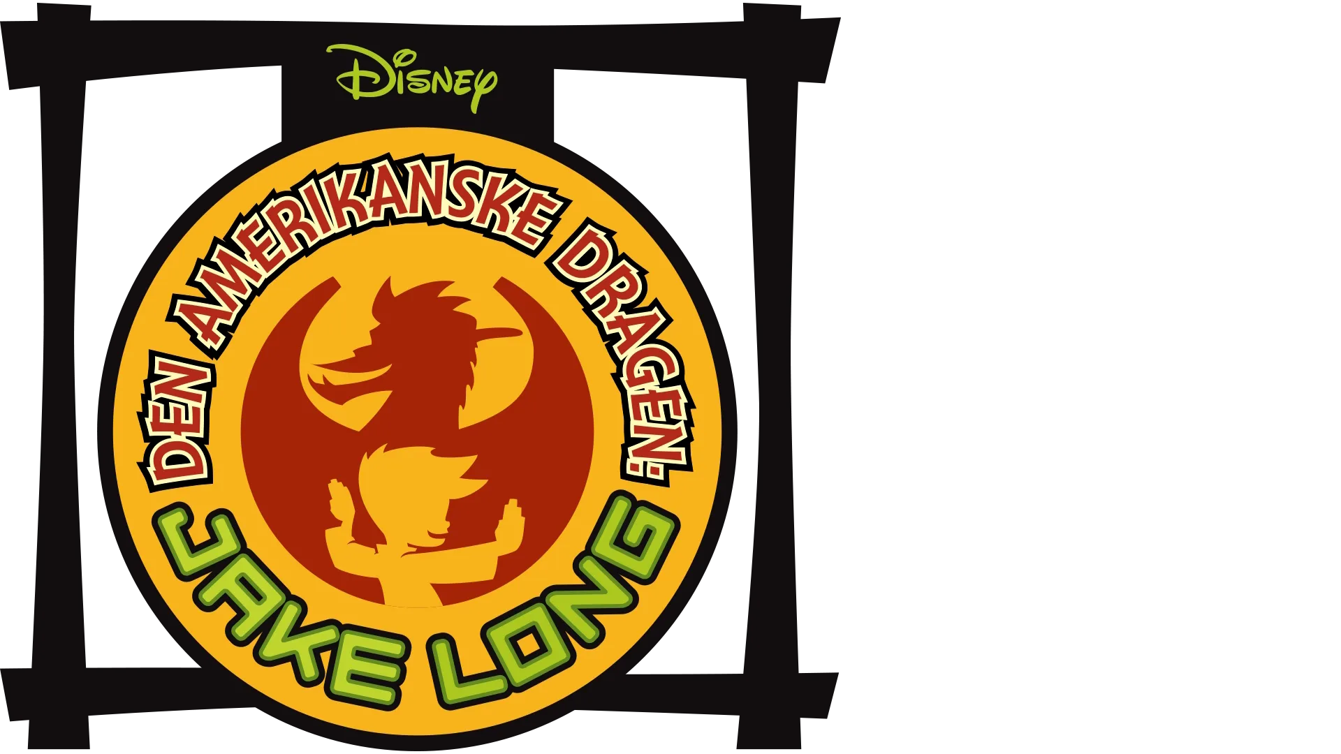 Den amerikanske dragen: Jake Long