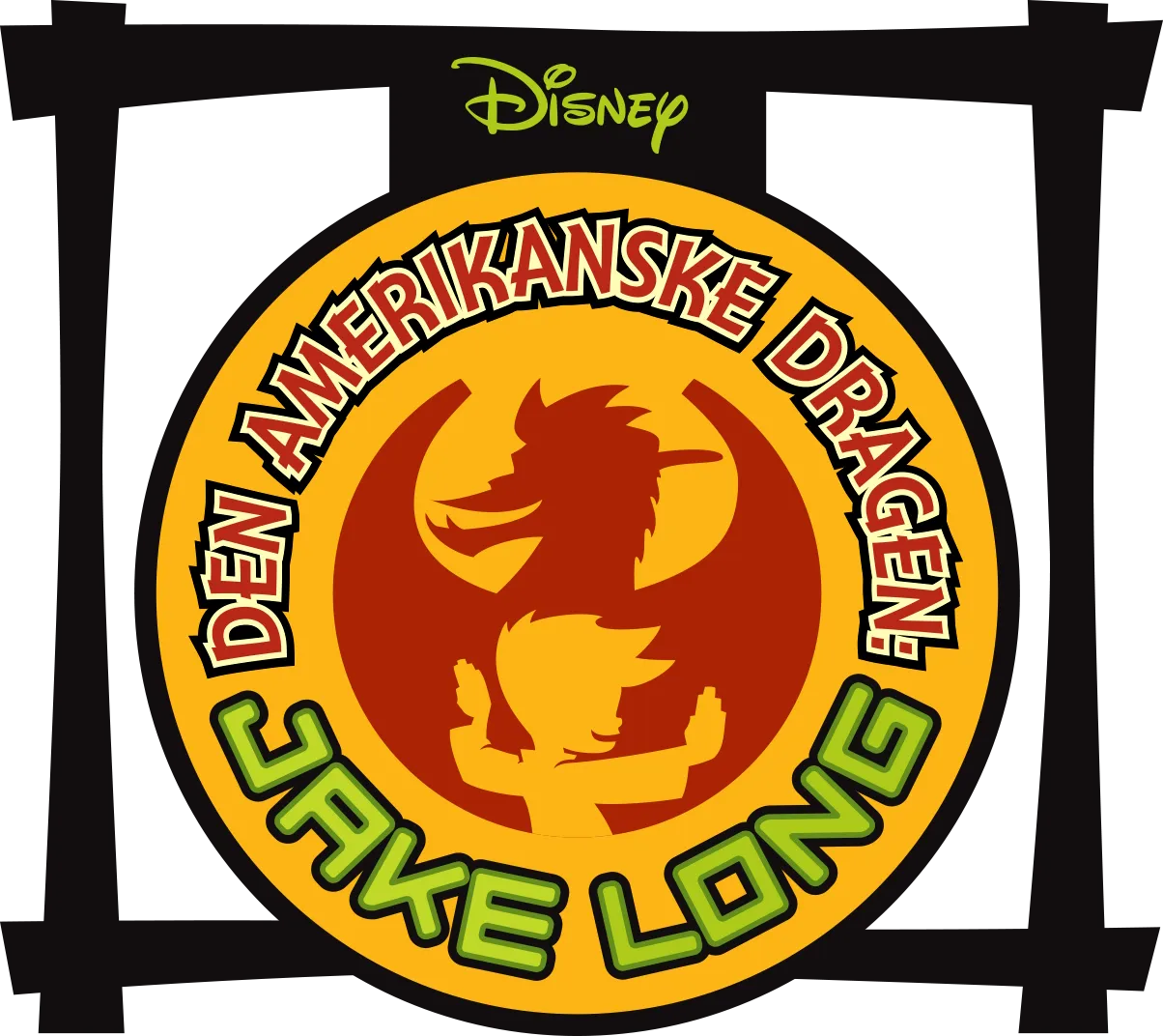 Den amerikanske dragen: Jake Long