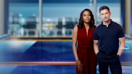 What You Need to Know