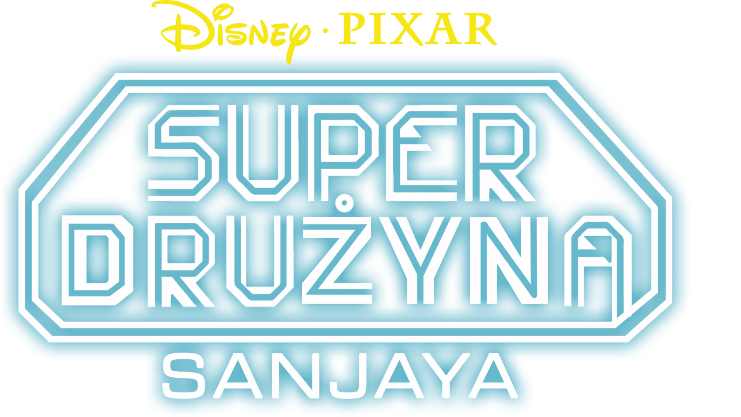 Super drużyna Sanjaya