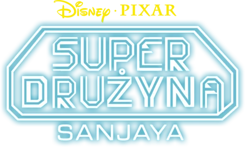 Super drużyna Sanjaya