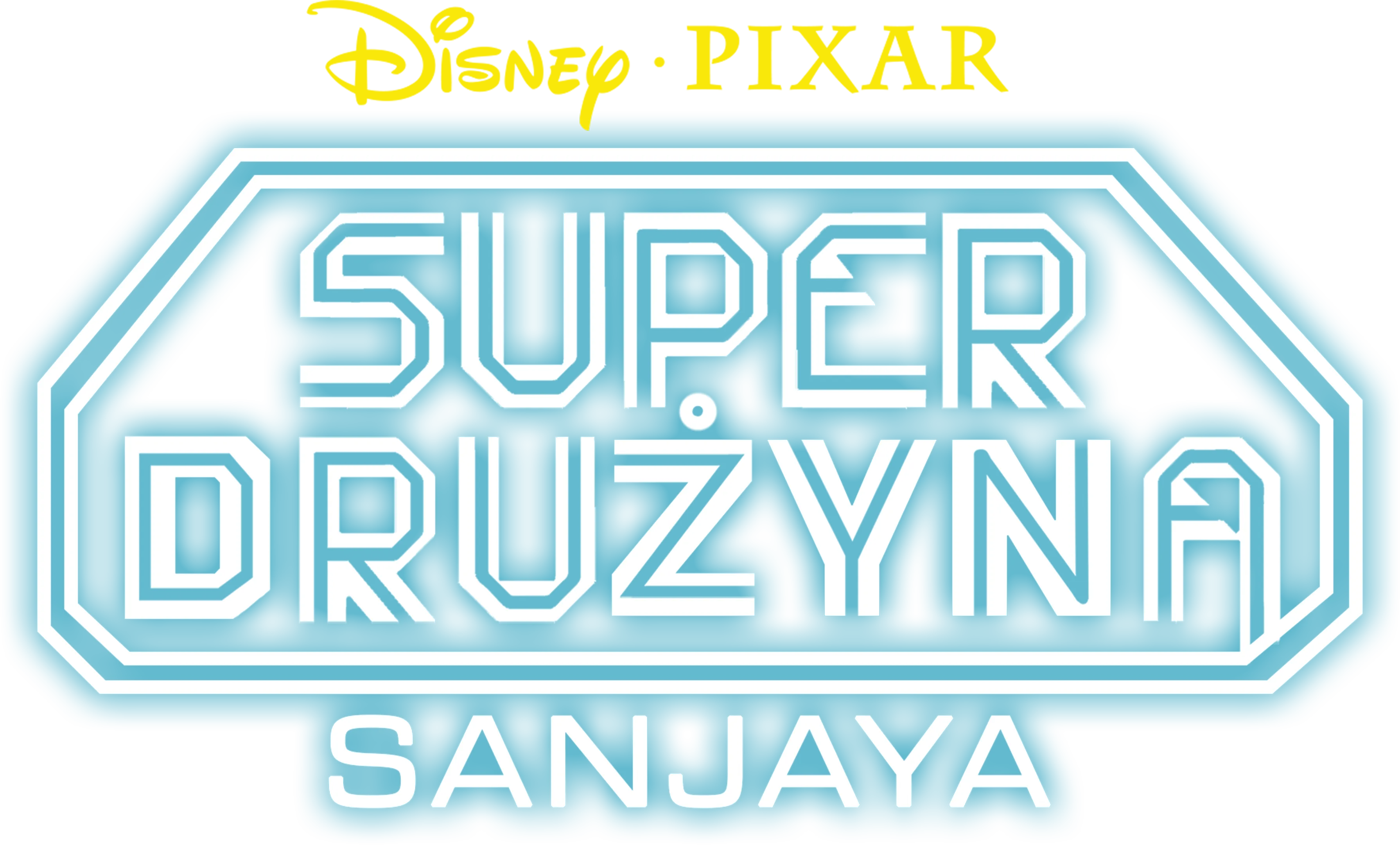 Super drużyna Sanjaya