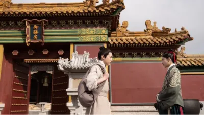 thumbnail - S1:E7 Episode 7