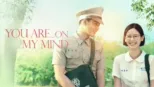 thumbnail - You Are On My Mind