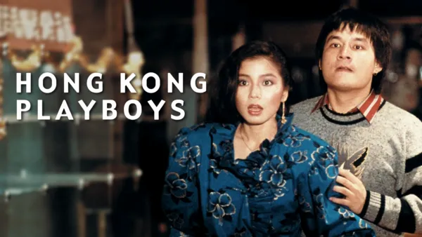 thumbnail - Hong Kong Playboys